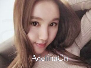AdelinaCn