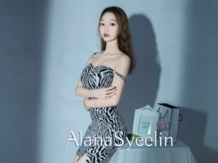 AlanaSyeelin