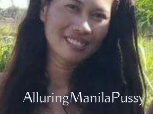 AlluringManilaPussy