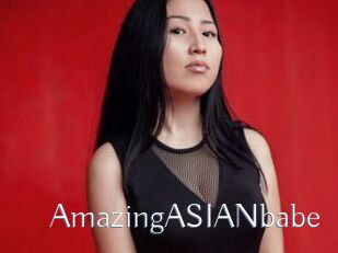 AmazingASIANbabe