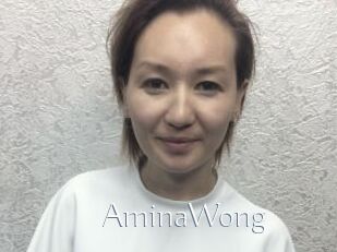 AminaWong