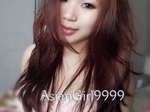 AsianGirl9999
