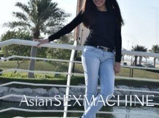AsianSEXMACHINE