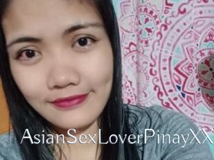 AsianSexLoverPinayXX