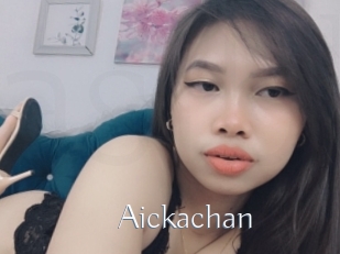 aickachan Asia Blog