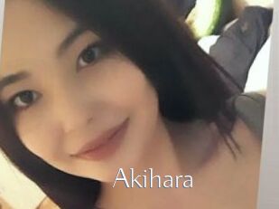 Akihara