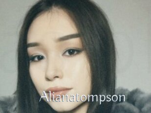 Alianatompson
