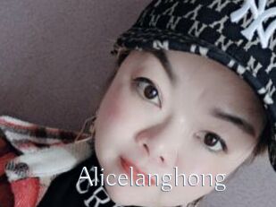 Alicelanghong