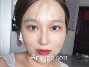 Amygelson
