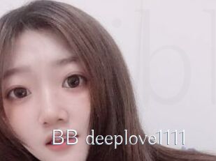 BB_deeplove1111