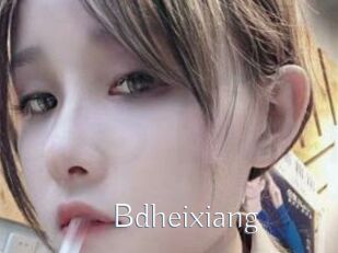 Bdheixiang