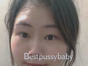Bestpussybaby