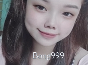 Bong999
