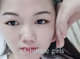Chinese_girls