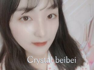 Crystal_beibei