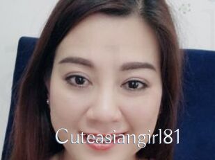 Cuteasiangirl81