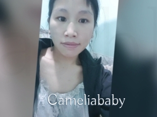 Cameliababy