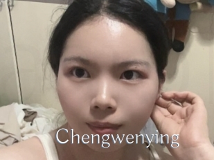 Chengwenying