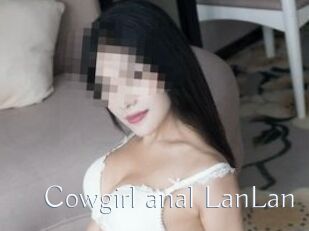 Cowgirl_anal_LanLan