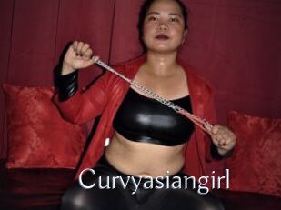 Curvyasiangirl