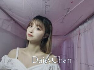 DaisyChan