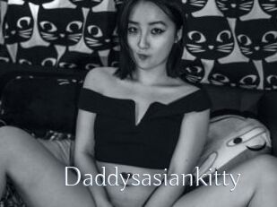 Daddysasiankitty