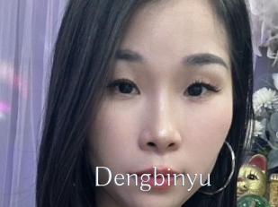 Dengbinyu