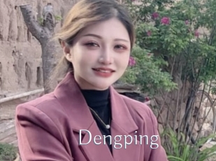 Dengping