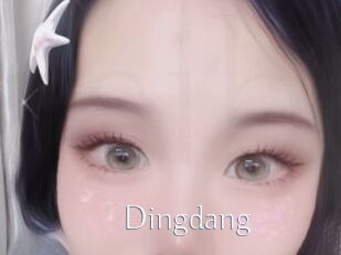 Dingdang