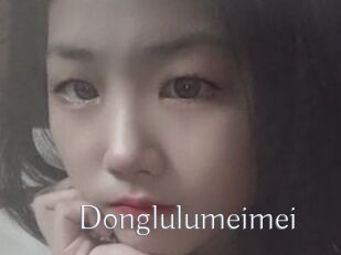 Donglulumeimei