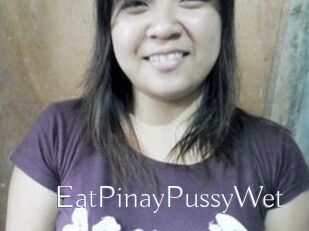 EatPinayPussyWet