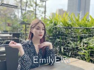 EmilyElva