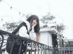 Eliseyong