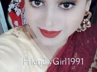 FriendlyGirl1991