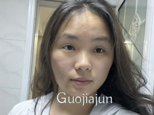 Guojiajun