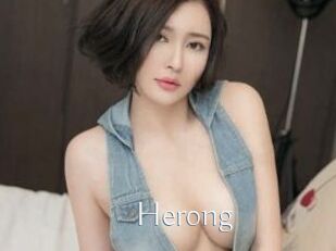 Herong
