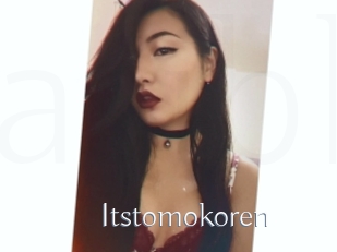 Itstomokoren