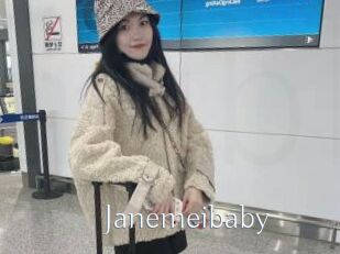 Janemeibaby