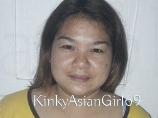 KinkyAsianGirl69