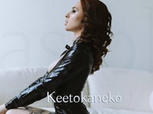 Keetokaneko