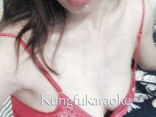Kungfukaraoke