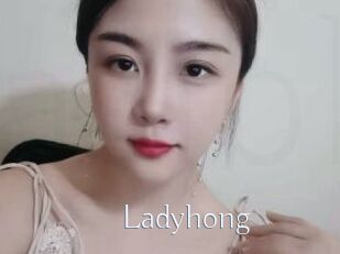 Ladyhong