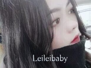 Leileibaby