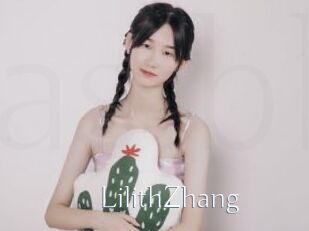 LilithZhang