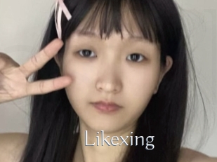 Likexing