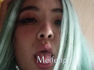 Meifeng