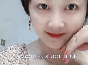 Meimeixiaonuren