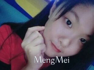 MengMei