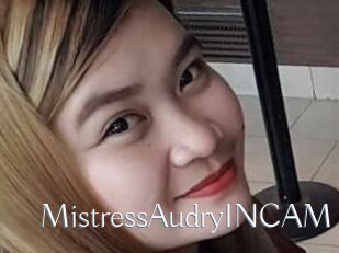 MistressAudryINCAM