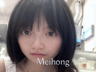 Meihong